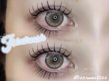 ナナ 福岡(NANA)/上下エクステ