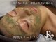 エルヴェ(Eleve)の写真