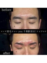 ユー 千葉駅前店(you)/メンズ眉毛/メンズ眉/千葉駅