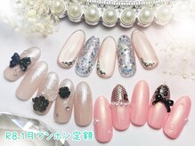 ネイルサロン キュラソー(Curacao)/R8.1月ワンホン