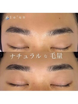 ルアン 池袋店/★メンズ眉毛サロン 池袋