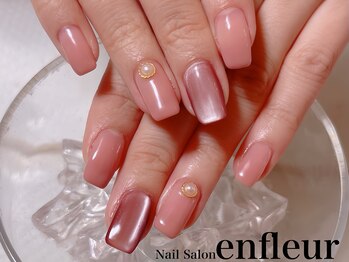 ネイルサロン アンフルール/