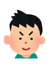 もみの匠 小田原店&nbsp;よしだ 