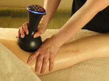 テイルウインド(Tailwind)/むくみ改善