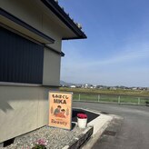 もみほぐしMIKA