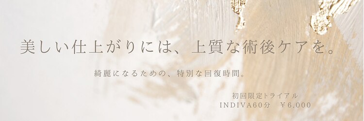 マドモアゼル 麻布十番のサロンヘッダー