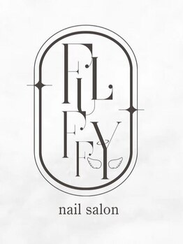 nail salon FLUFFY【フラフィー】の写真/【1席のみの完全個室】周りを気にせずリラックス♪あなただけの贅沢なサロンタイムを過ごせる◎