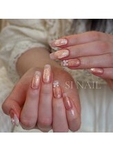 エスアイネイル(SI Nail)/