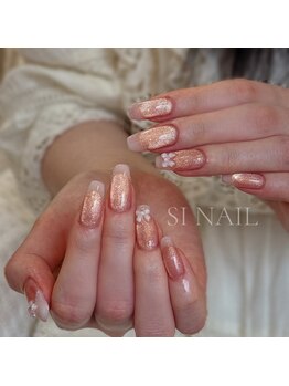 エスアイネイル(SI Nail)/
