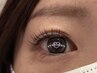 ★期間限定価格★似合わせLEDエクステ♪フラットラッシュ80本¥5000