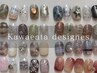 【Hand/新規】　”Kawabata限定”　オータムアート　