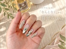 コクアネイル(kokua.nail)