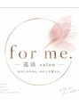 巡活salon for me.よもぎ蒸し/フェムカッピング/ハーブピーリング【11/1 Open(予定)】/巡活サロン for me.