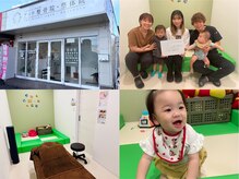 アッド整体院の雰囲気（【頑張る女性に"整える"ご褒美を】全スタッフ女性・国家資格保有）