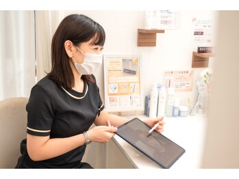 アイル(I'll)/丁寧なカウンセリング