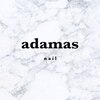アダマス ネイル(adamas nail)のお店ロゴ