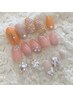 ★選べる定額デザイン【パフィーコース】★ウォーターケア込★￥9130