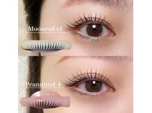 マイロ(Myro)/ムーンロッド・ピーナッツロッド