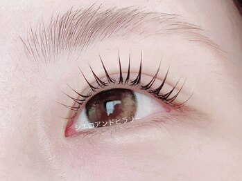 シエロアンドヒラリー/