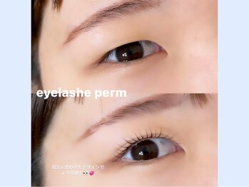 モスト アイズ 立川(most eyes)/お目元に合わせたカール♪