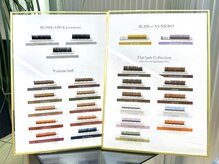 ヘアカラーやカラーコンタクトと合わせられるようにカラエク全20色～ご用意★