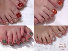 ビューティーフロア ビビット サロンアンドスクール(BEAUTYFLOOR vivid salon&school)の雰囲気（年中可愛い足元に♪新規様7950円～）