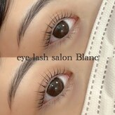 ブラン イオンモール福津店(Eyelash Salon Blanc)