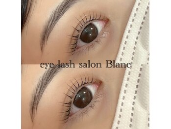 ブラン イオンモール福津店(Eyelash Salon Blanc)