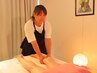 【新メニュー】全身リンパマッサージ＆もみほぐし120分
