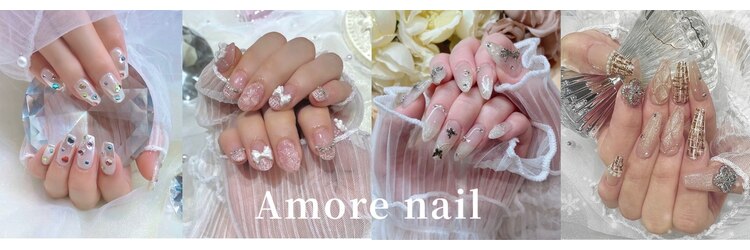 アモーレ(Amore)のサロンヘッダー