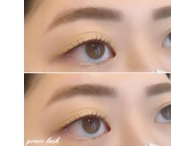 グラスラッシュ 敷島店(Grace lash)/ラッシュリフト