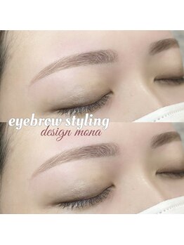 フェイン 明治神宮前店(fein.)/ナチュラルアーチ