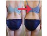 【健やか美人に】産後ケア！骨盤矯正☆+痩身