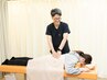 【腰痛】全身整体＋ストレッチ＋電気療法