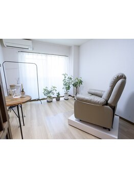 小規模プライベートサロン