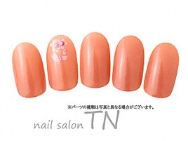 7月定額4900円→オフ込み3500円