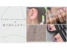 セットで可愛く◎ワンカラー(フットorハンド)+耳ツボジュエリー¥9400→7900
