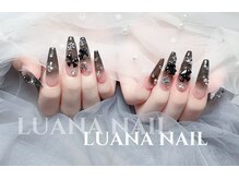ルアナ/