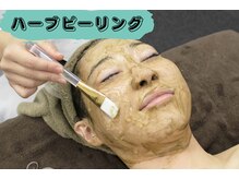 ザ ピーチ(THE PEACH)/1回で2～3回の効果◎