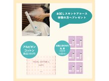 びゅうてぃしょっぷしばや