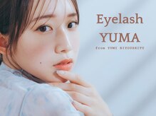 アイラッシュ ユマ フロム ゆみ美容室(YUMA)