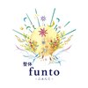整体funtoのお店ロゴ