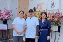 オモテナシ(OMOTENASHI)