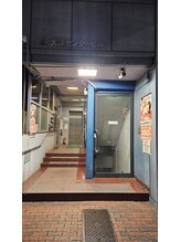 グイット 東戸塚東口店(Goo-it!)/大洋センタービル５階