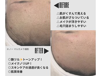 ザ ベッピン(the 別嬪)/【 KAZANE担当 】