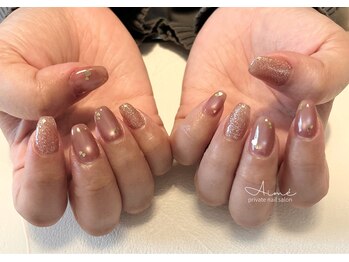 エメ(Aime)/simple定額コース