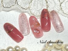 ネイルシュシュ 橋本店(nail chou chou)/定額C☆6980円≪オフ込み≫
