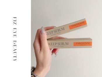 フィズ アイ ビューティ 豊川八幡店(fiz eye beauty)/BKキープセラム