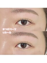 レディエント(Radiant)/まつげパーマ/Uカール