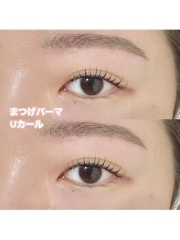レディエント(Radiant)/まつげパーマ/Uカール